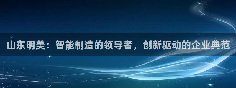 天辰娱乐7天22650
