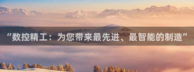 天辰娱乐游客