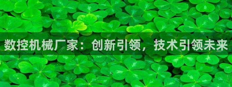 天辰娱乐指尖所