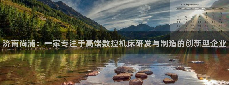 天辰娱乐十分彩