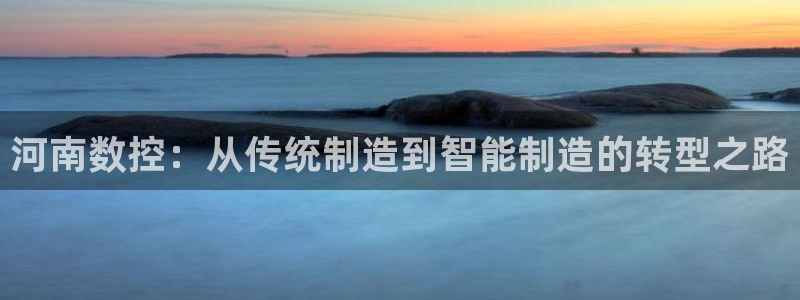 手机上怎么下载天辰娱乐