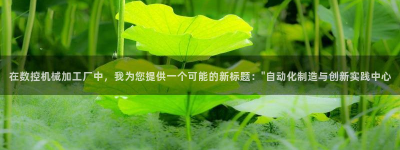 天辰娱乐登录测试