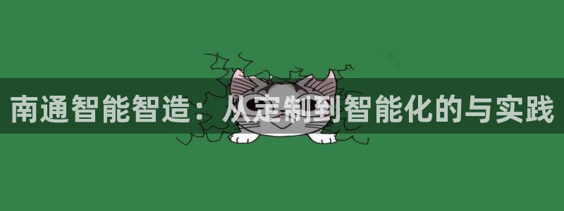 天辰娱乐_675138