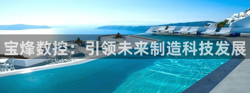 天辰娱乐登录测试