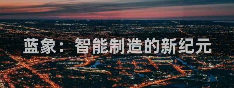 天辰娱乐登录测试