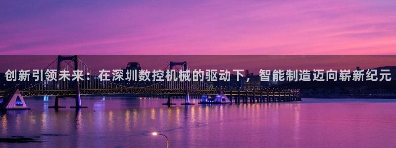 天辰娱乐官方网