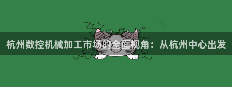 天辰辰娱乐代理