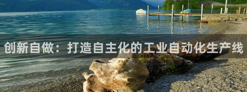 天辰娱乐天辰注册登录