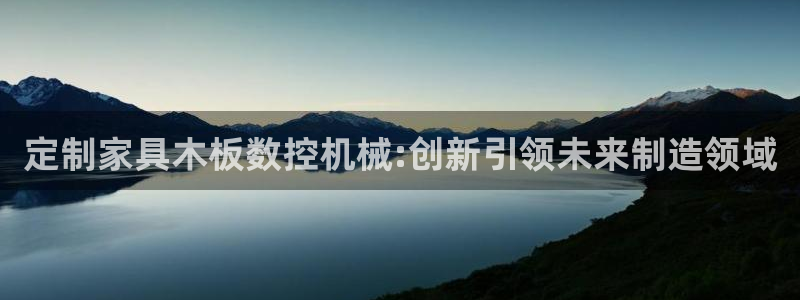 天辰娱乐游戏平台怎么样