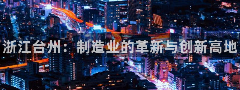 天辰娱乐怎么样