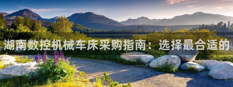 天辰娱乐平台安全吗