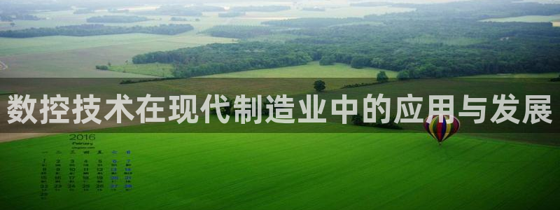 天辰娱乐游戏