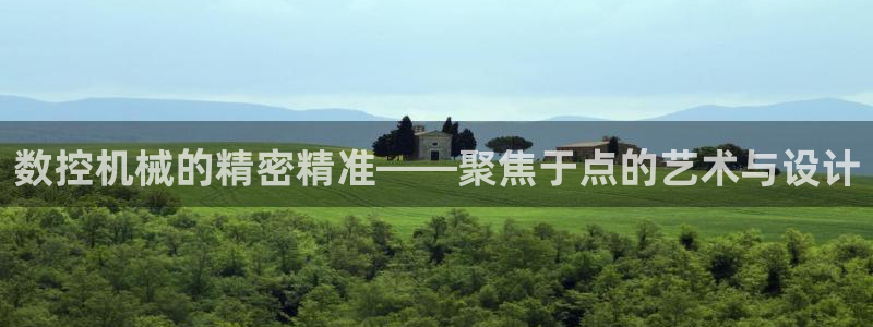 辰天娱乐