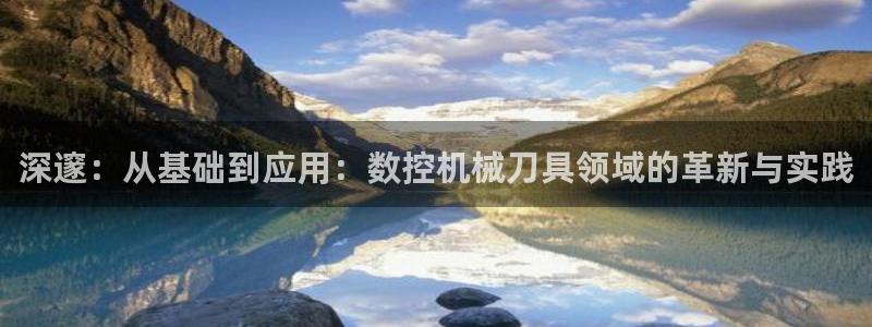 天辰娱乐跑的快