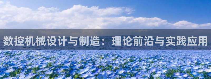 天辰娱乐APP下载