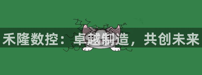 天辰娱乐的网址首页