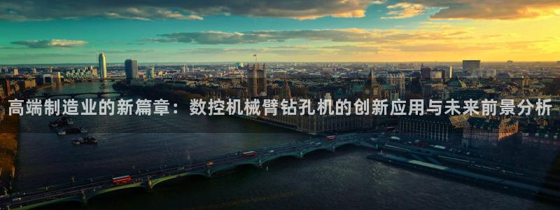 天辰娱乐指尖所