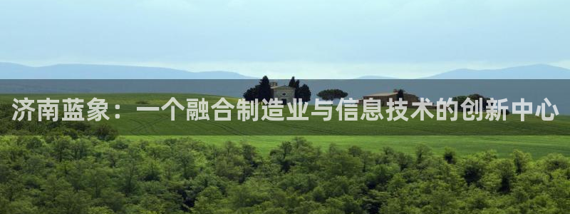 天辰娱乐平台注册