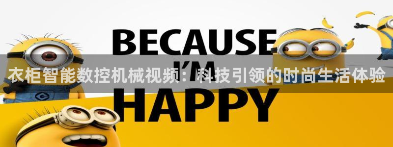 手机上怎么下载天辰娱乐