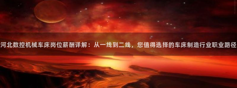 天辰娱乐平台地址在哪里