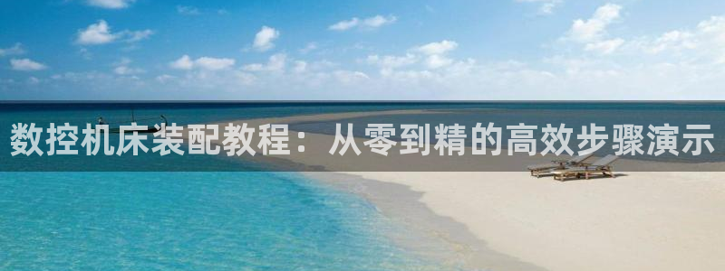 天辰娱乐平台测速