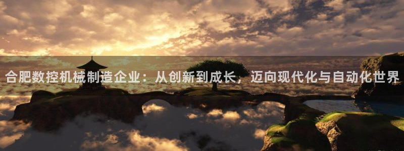 天辰娱乐39974神