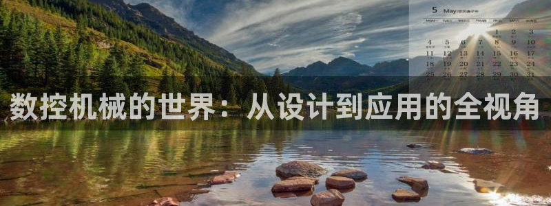 哈尔滨天辰娱乐