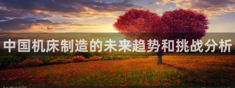 天辰娱乐7天22650