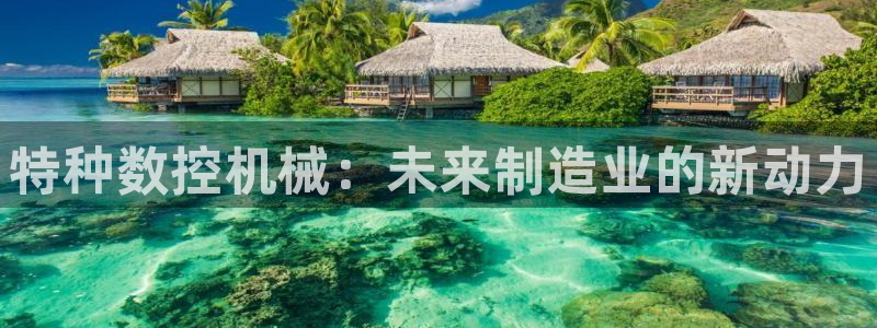 天辰娱乐下载