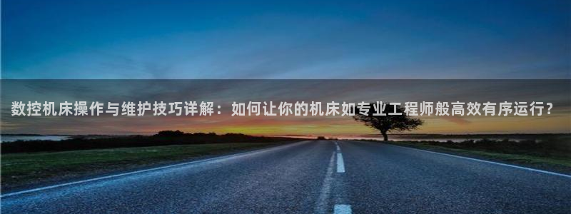 天辰娱乐电话