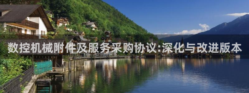 天辰娱乐直属