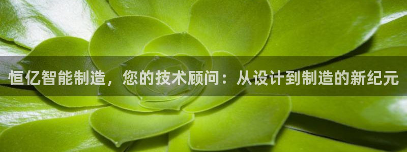 天辰天富娱乐登录