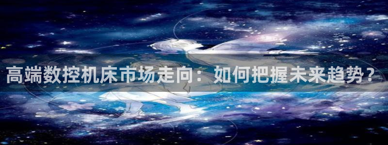 天辰娱乐44516