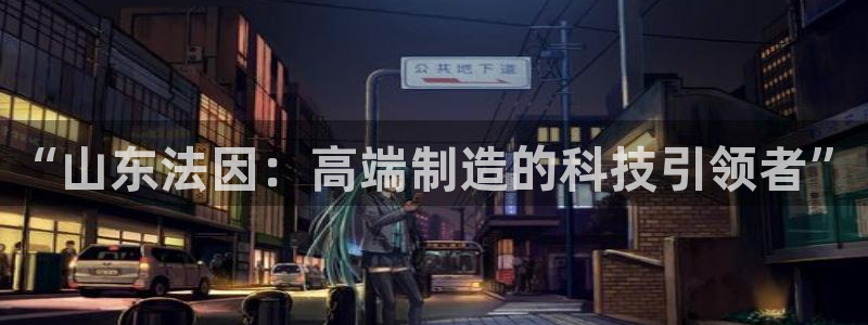 天辰娱乐44516