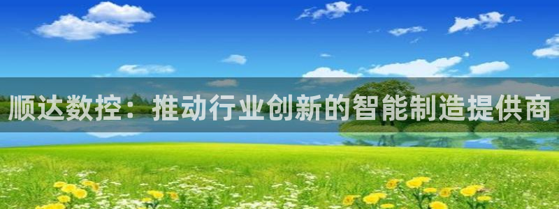 天辰娱乐1980