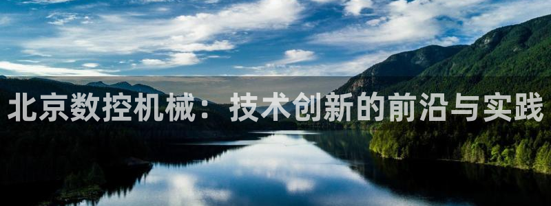 天辰宝娱乐