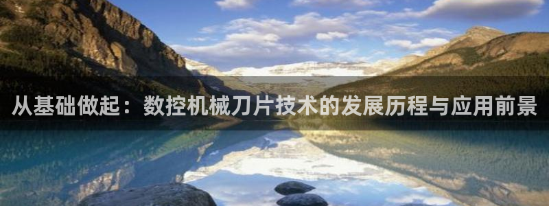 天辰娱乐首选