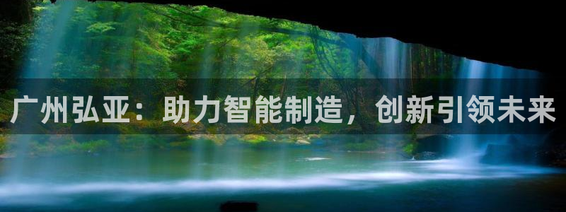 天辰娱乐44516