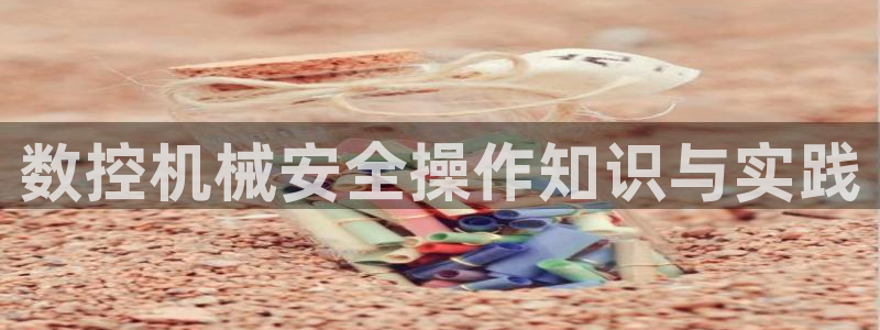 天辰娱乐新