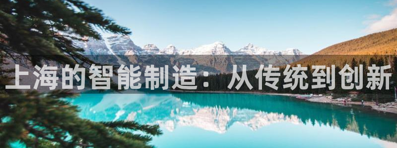 天辰娱乐22650
